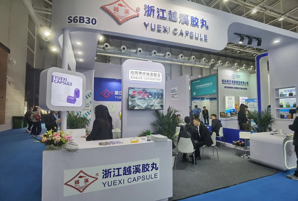 zhejiang yuexi capsule3 zhejiang yuexi capsule3